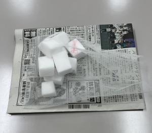 乾燥
