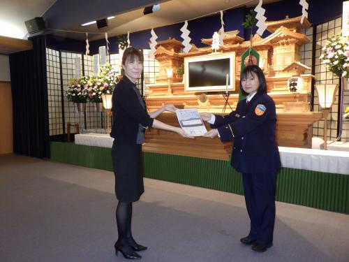二本松斎場