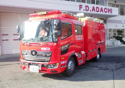 化学２号車