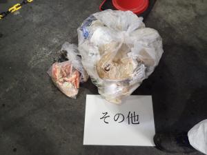展開検査写真　指定袋未使用
