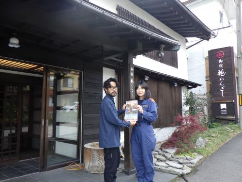 花かんざし