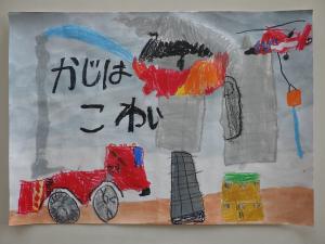 作品1