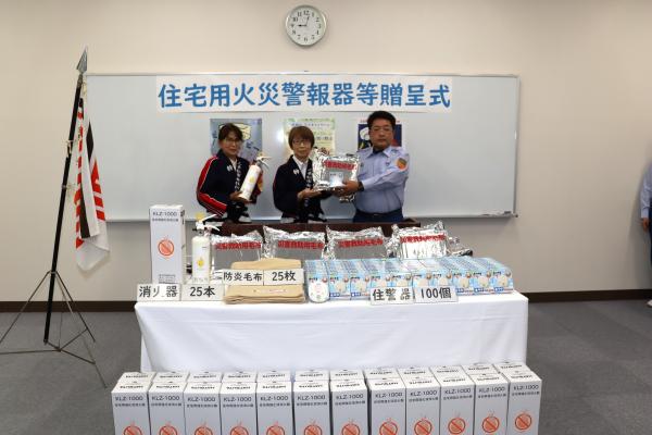贈呈の様子