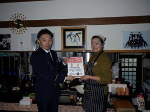 ソウルダイニング