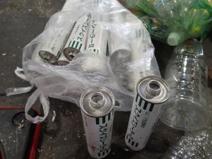 産廃＆指定外袋