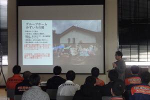 研修会写真３