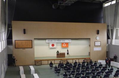 入学式