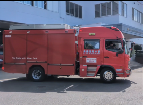 消防車
