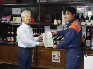 大天狗酒造チラシ配布