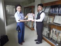 安達高等学校