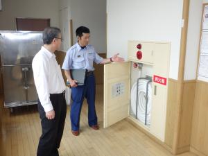 消火栓