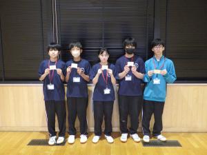 修了証