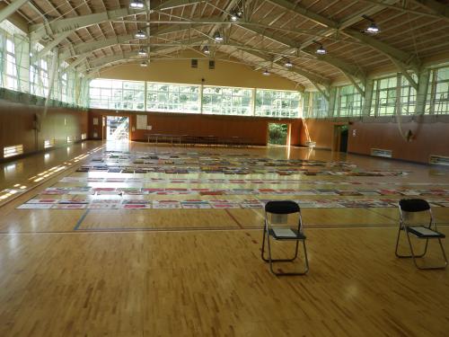 応募状況