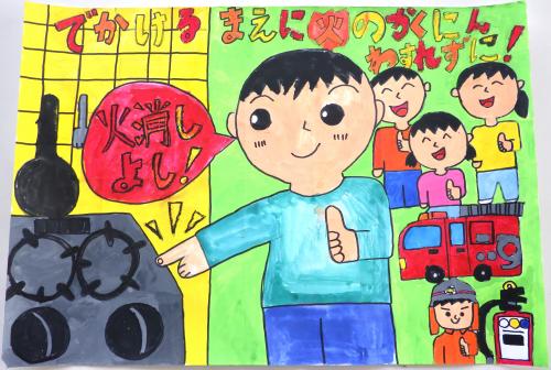 優秀賞7