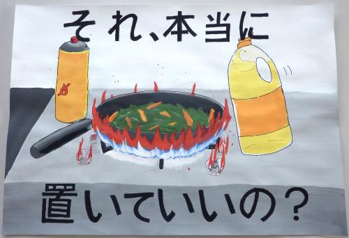 優秀賞11