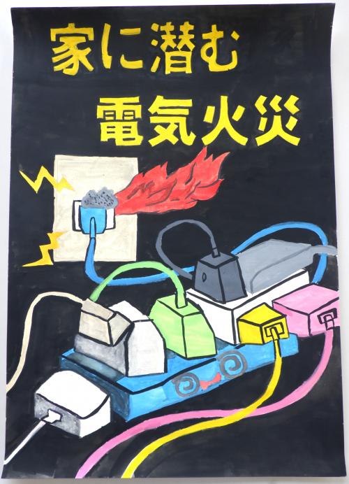 優秀賞12