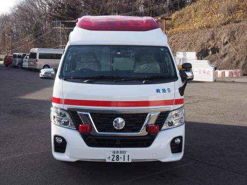 救急車が更新されました 安達地方広域行政組合ホームページ